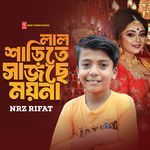 Lal Sharite Sajche Moina