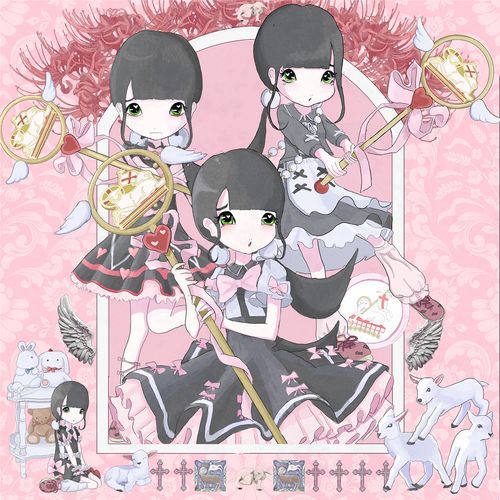 Heiress cover art
