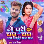 Le Puri Chp Chp Ghp Ghp Liti Ghp Ghp