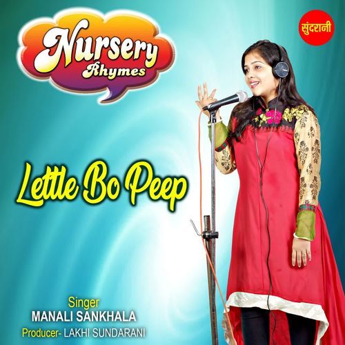 Lettle Bo Peep