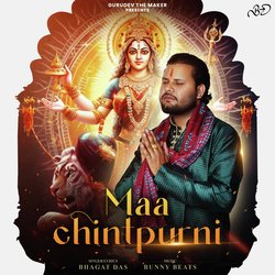 Maa Chintpurni-AQIvBS4HBkQ