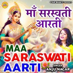 Maa Saraswati Aarti-FSUgeBpyWHA