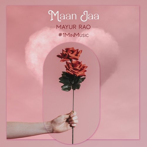 Maan Jaa (1 Min Music)