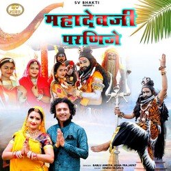 Mahadev Ji Parnije-Qg0FWgNDeUo