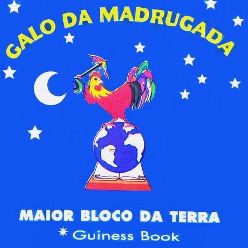 Maior Bloco da Terra (Guiness Book)_poster_image