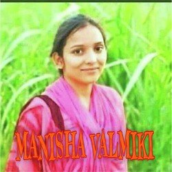 Manisha Valmiki-HTkKViV0bXI