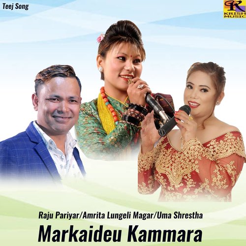 Markaideu Kammara_poster_image