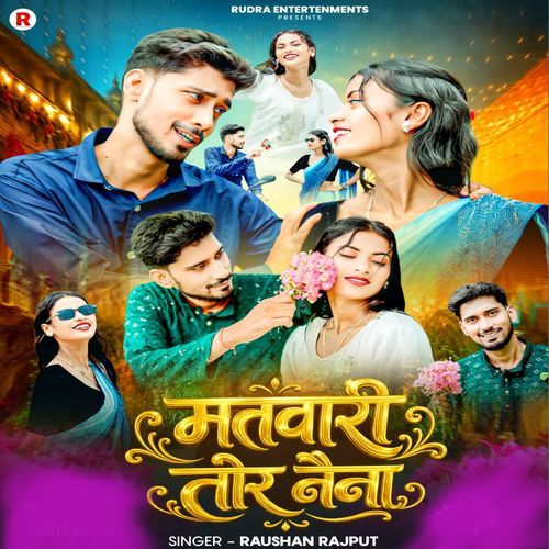 Matwari Tor Naina