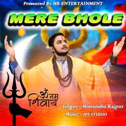 Mere Bhole-GyMGdwRiUV0