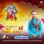 Meri Sherawali Maa