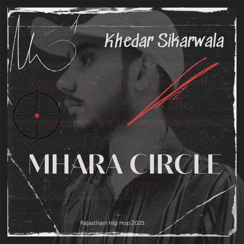 Mhara Circle