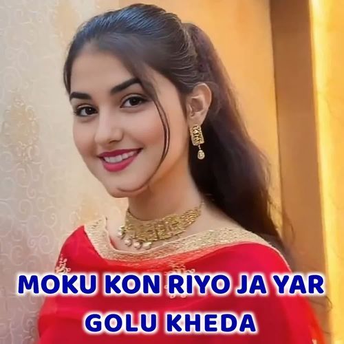 Moku Kon Royo Ja Yar