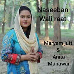 Naseeban Wali Raat-MQAxWxxiW1E