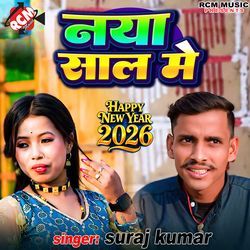 Naya Saal Me