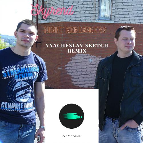 Night Kenigsberg (Vyacheslav Sketch Remix) cover art