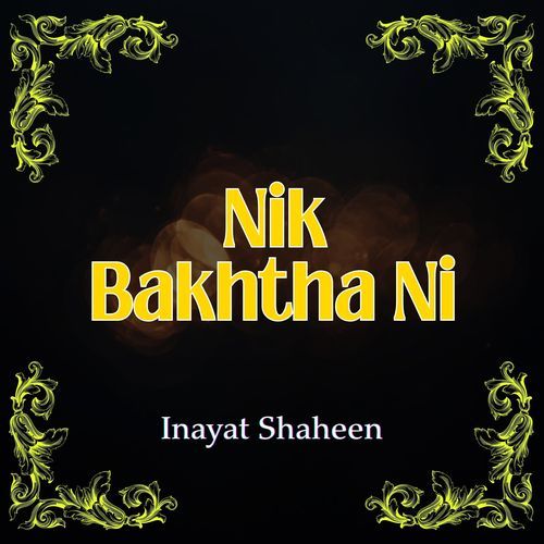 Nik Bakhtha Ni cover art