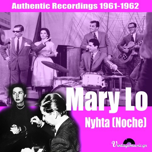 Nyhta (Noche) [Authentic Recordings 1961-1962]