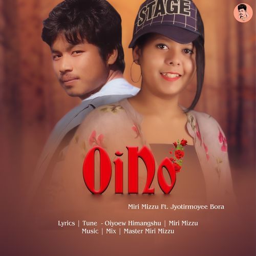 Oino