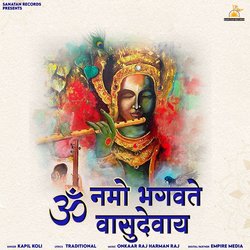 Om Namoh Bhagvate Vasudevay Namah-OQpbbjJcAXw