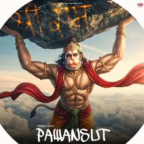 PAWANSUT