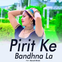 Pirit Ke Bandhna La-RjcoRj8JWR4