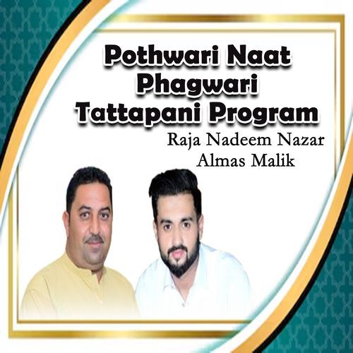 Pothwari Sher Phagwari Tattapani Program, Pt. 1