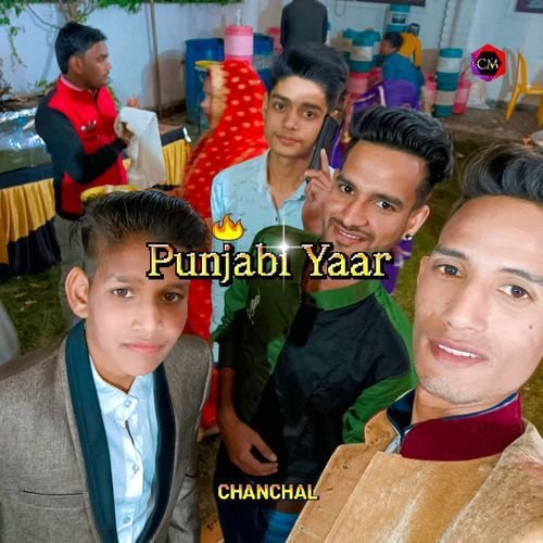 Punjabi Yaar