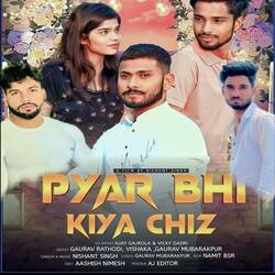 Pyar Bhi Kiya Chiz-RDtdBT5BXUE