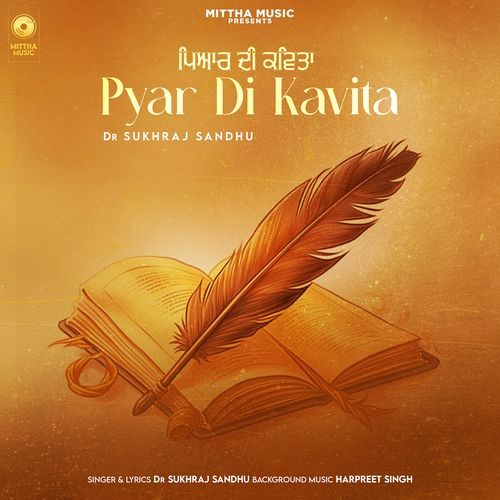 Pyar Di Kavita