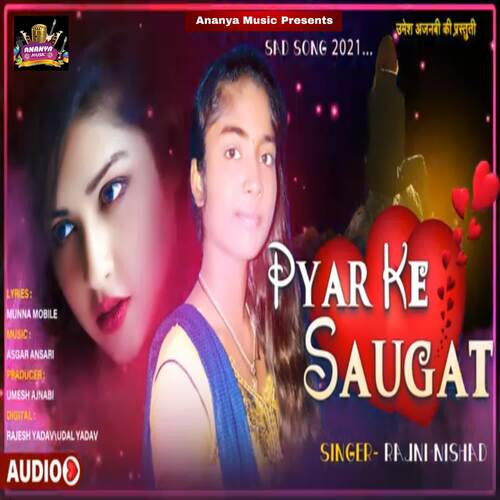 Pyar Ke Saugat