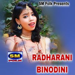 RADHARANI BINODINI-GiY8V0FXTkk