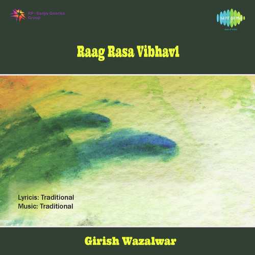 Raag Rasa Vibhav-1