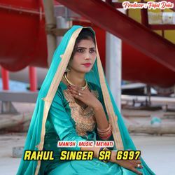 Rahul Singer SR 6997-QRJGaCNlU38