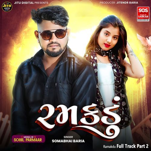 Ramakdu Full Track Part 2