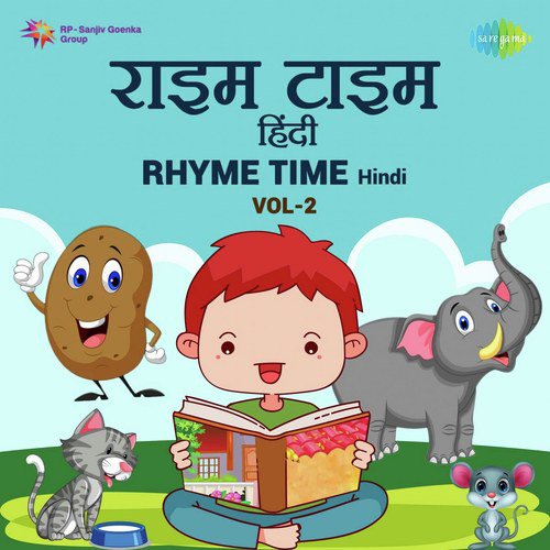 Rhyme Time Hindi Vol. 2