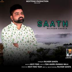 Saath-JQFaYSNADmk