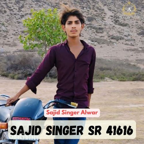 Sajid Singer Sr 41616