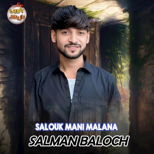 Salouk Mani Malana