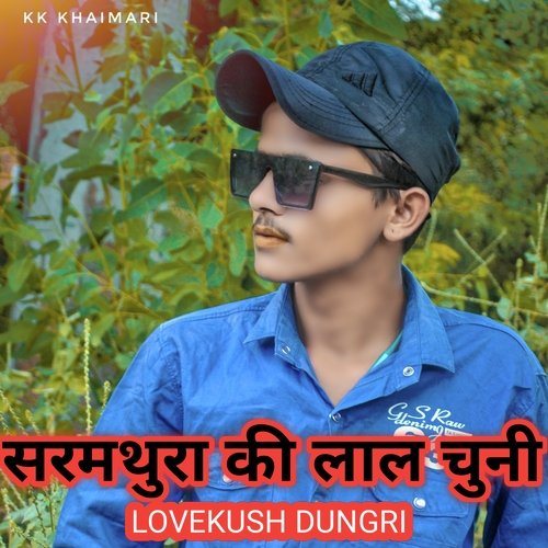 Sarmathura Ki Lal Chuni