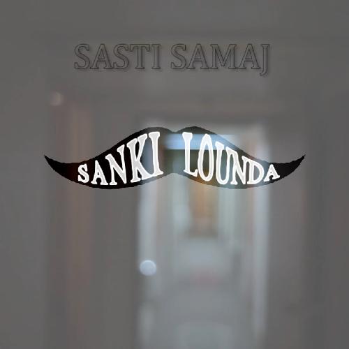 Sasti Samaj