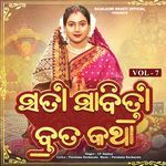 Sati Sabitri Brata Katha, Vol. 7