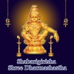 Om Gurunatha