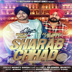 Sharab Chhad-LzpfeBl3e0c