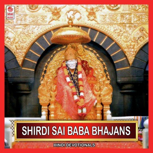 Shirdi Sai Baba Bhajans
