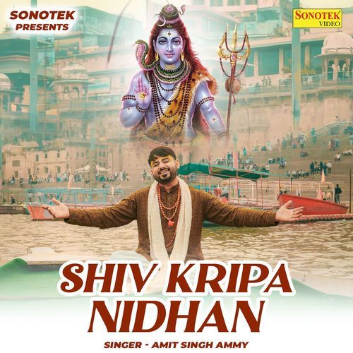 Shiv Kripa Nidhan