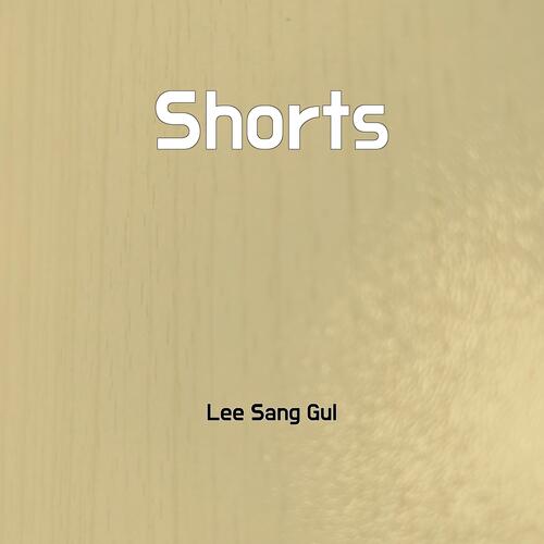 Shorts cover art