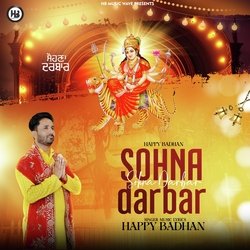 Sohna Darbaar-OQAiZSd6XFE