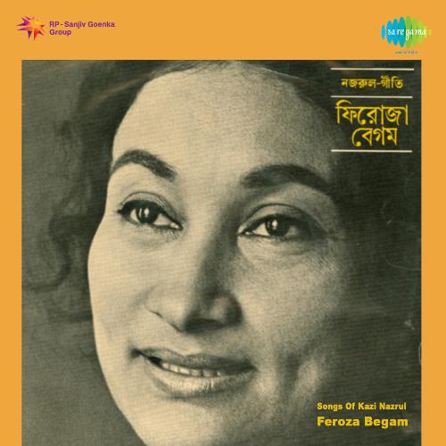 Akashe Aaj Chhoriye Dilam-Firoza Begum