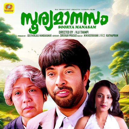 Soorya Manasam (Original Motion Picture Soundtrack)