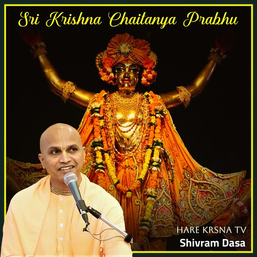 Sri Krishna Chaitanya Prabhu